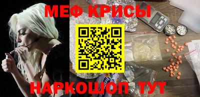 прущие грибы Малгобек