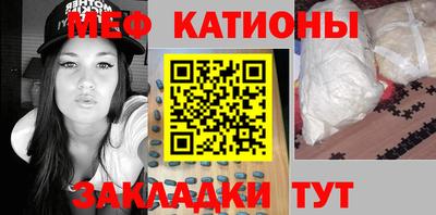 таблы Малоярославец