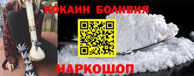 а пвп мука Мариинск
