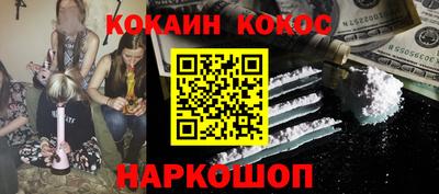 а пвп мука Мариинск