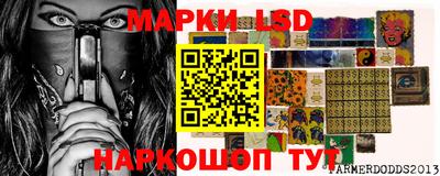 а пвп мука Мариинск