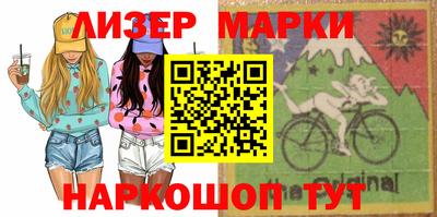 прущие грибы Малгобек