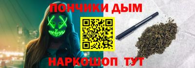а пвп мука Мариинск