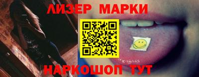 а пвп мука Мариинск