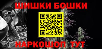 таблы Малоярославец