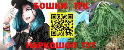 а пвп мука Мариинск