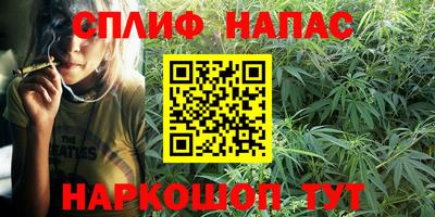а пвп мука Мариинск