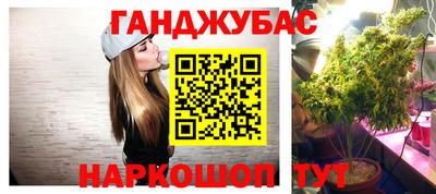 таблы Малоярославец