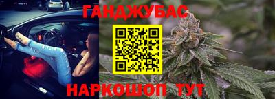 а пвп мука Мариинск
