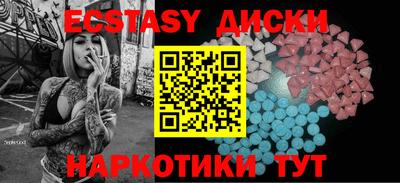 а пвп мука Мариинск