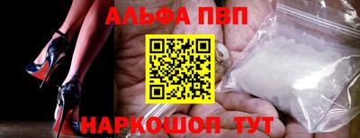 таблы Малоярославец