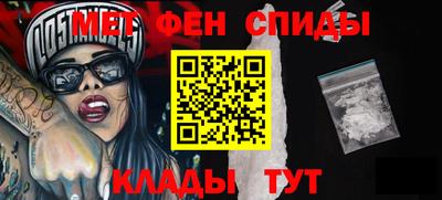 а пвп мука Мариинск