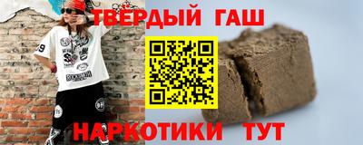 а пвп мука Мариинск