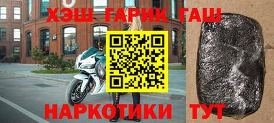 таблы Малоярославец