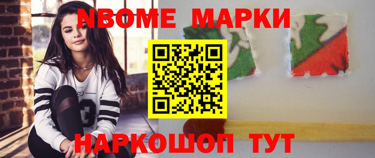 ЛСД экстази ecstasy  LSD-25 экстази  Вход с VPN  kraken зеркало  Лсд 25 экстази кислота  Бузулук 