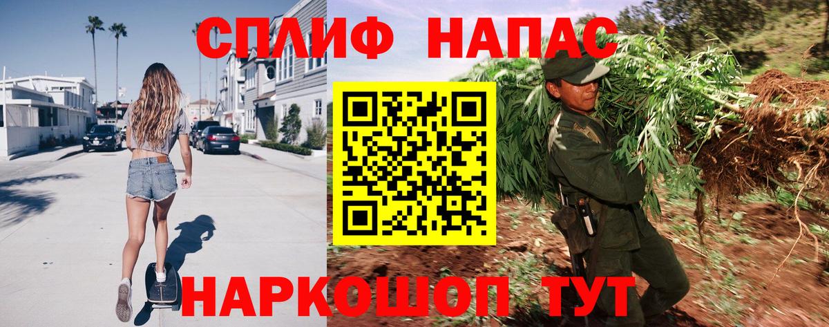 Бошки марихуана OG Kush Бузулук